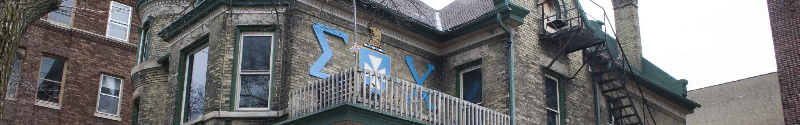Iota Pi of Sigma Chi House at Marquette University